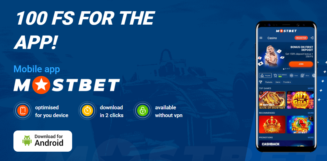 Mostbet Android APK Mobile Application Download Interface