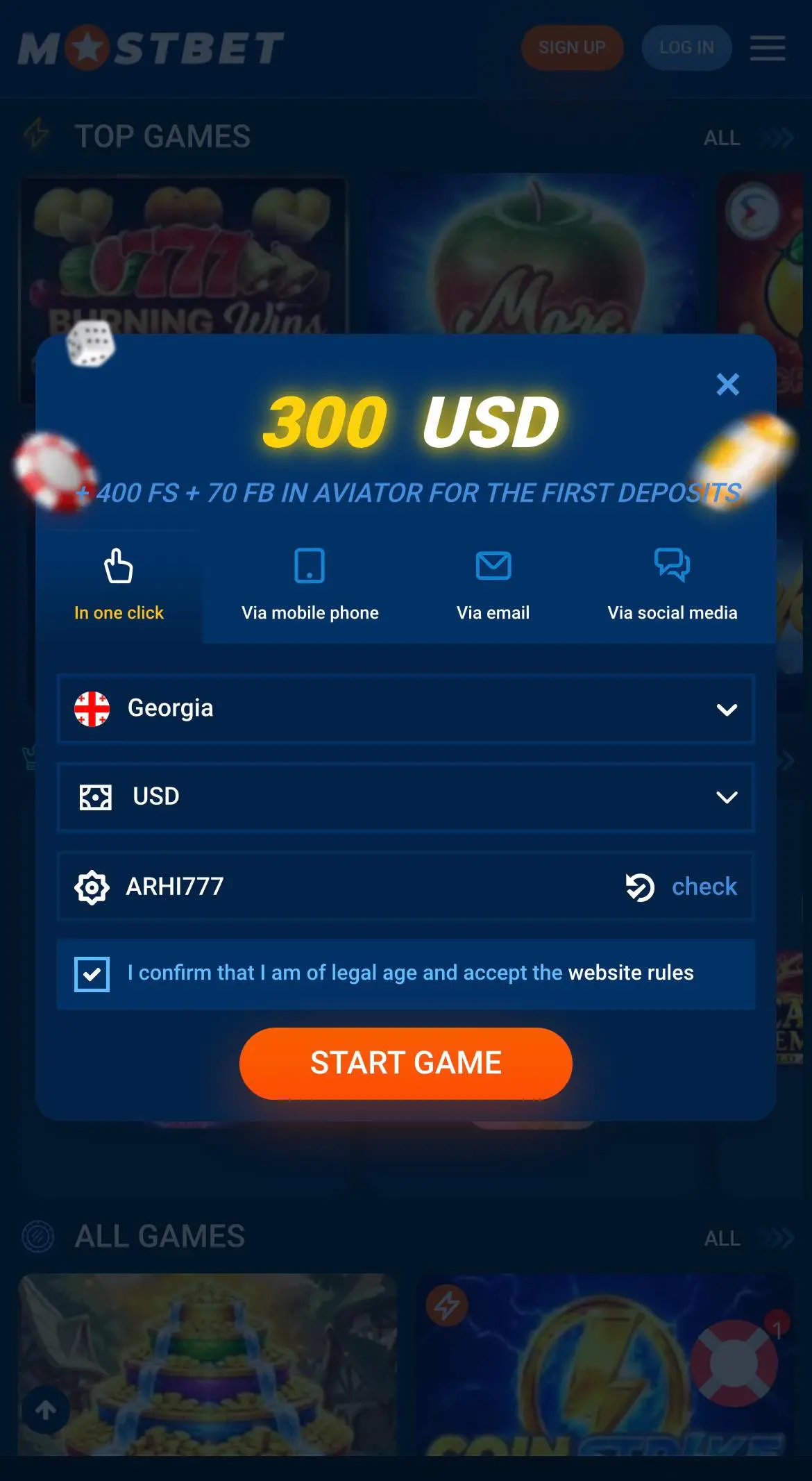 Step 3: Complete registration on smartphone