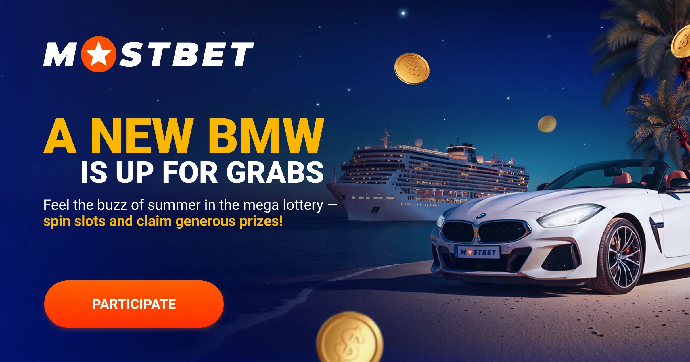 Mostbet Luxury Supercar Giveaway and Active Promotions