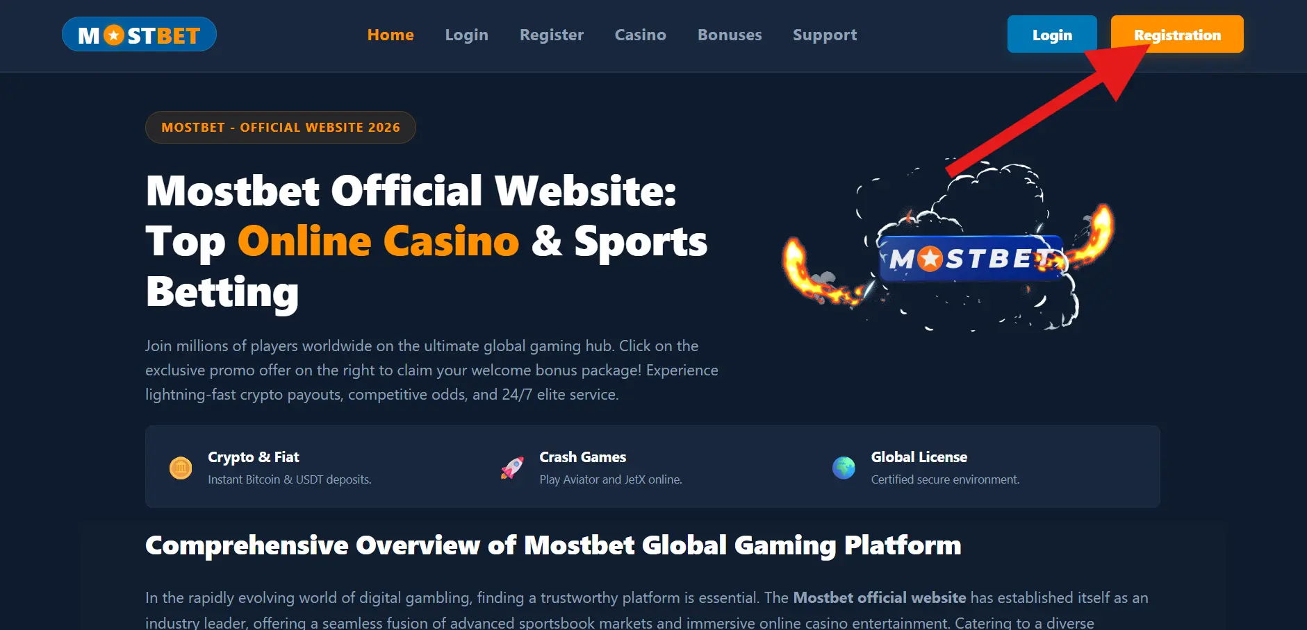How to start registration on our website
