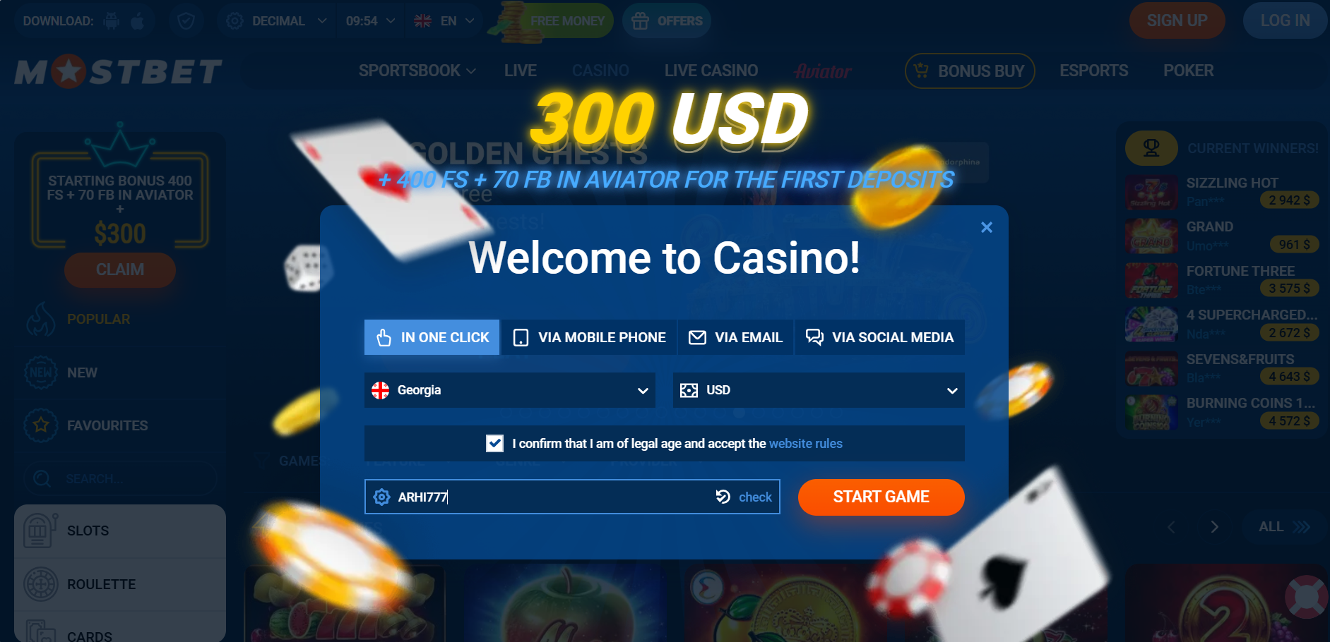 Official Mostbet registration methods